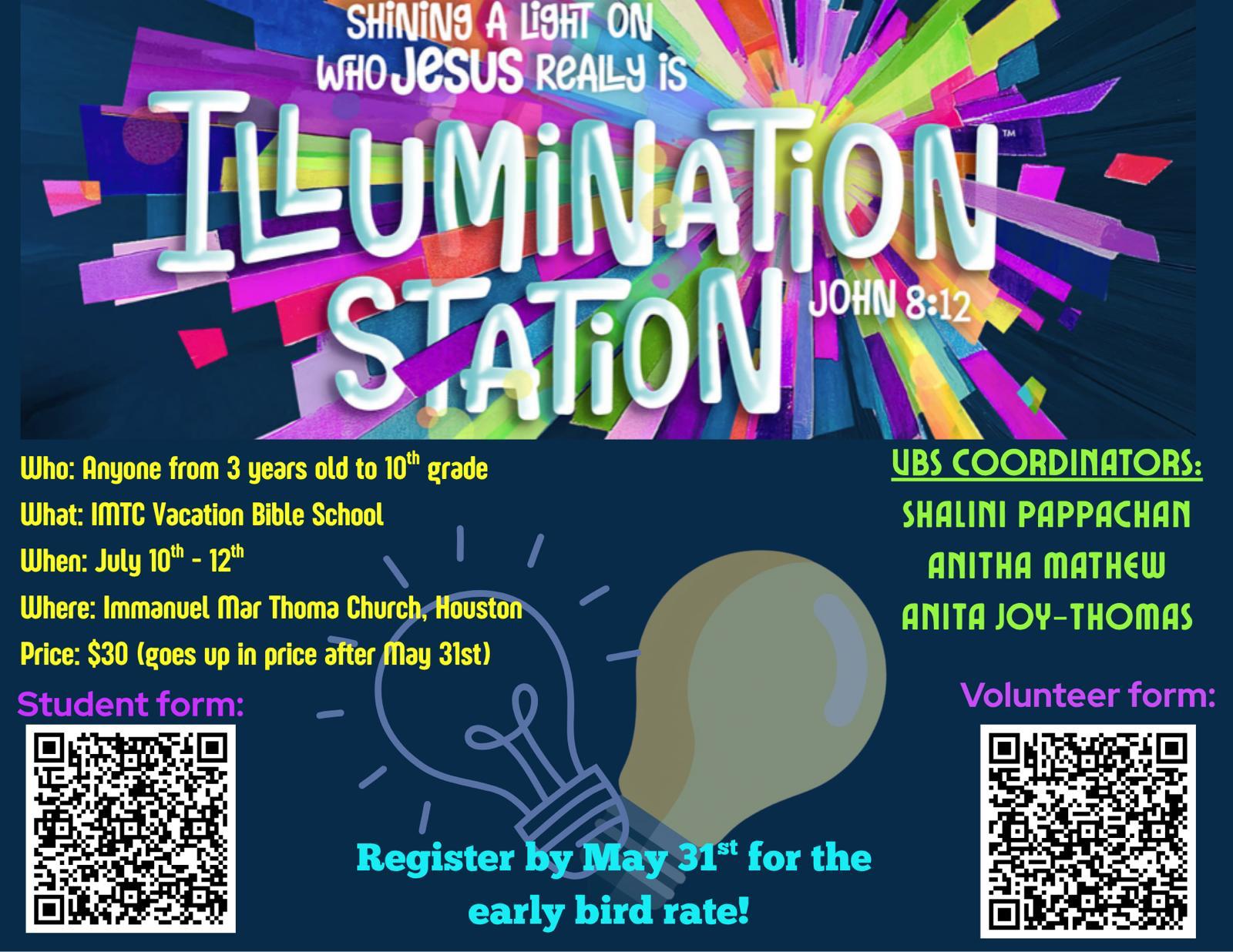 Illumination Station